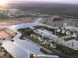 海南瓊海博鰲民用機(jī)場(chǎng)場(chǎng)道工程-土石方、邊坡防護(hù)、地基處理工程（一標(biāo)段）