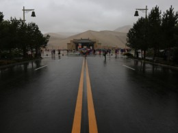 聞汛而動(dòng) 使命必達(dá) | 甘肅機(jī)械化搶險(xiǎn)隊(duì)成功開(kāi)辟應(yīng)急通道獲贈(zèng)錦旗