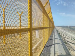 烏魯木齊機(jī)場(chǎng)改擴(kuò)建工程機(jī)場(chǎng)工程飛行區(qū)圍界、圍場(chǎng)路等附屬工程項(xiàng)目